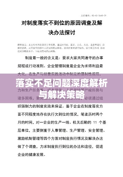 天上脅聲舉畫挠，是七是八任君选打一最佳准确生肖警惕虚假宣传、全面解答与解释、构建解答解释落实