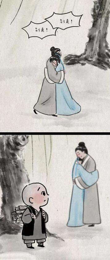 登徒浪子苦苦相邀若非真心勿情挑是什么生肖请全面释义、解释与落实、全面解答解释落实