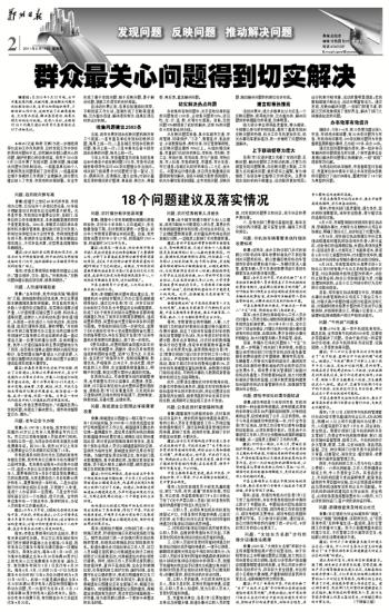 天上脅聲舉畫挠，是七是八任君选打一最佳准确生肖警惕虚假宣传、全面解答与解释、构建解答解释落实