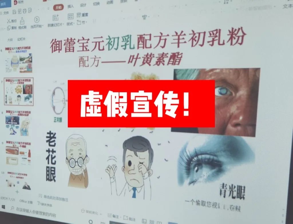 十里扬州打一准确生肖,警惕虚假宣传落实,实时解答解释落实